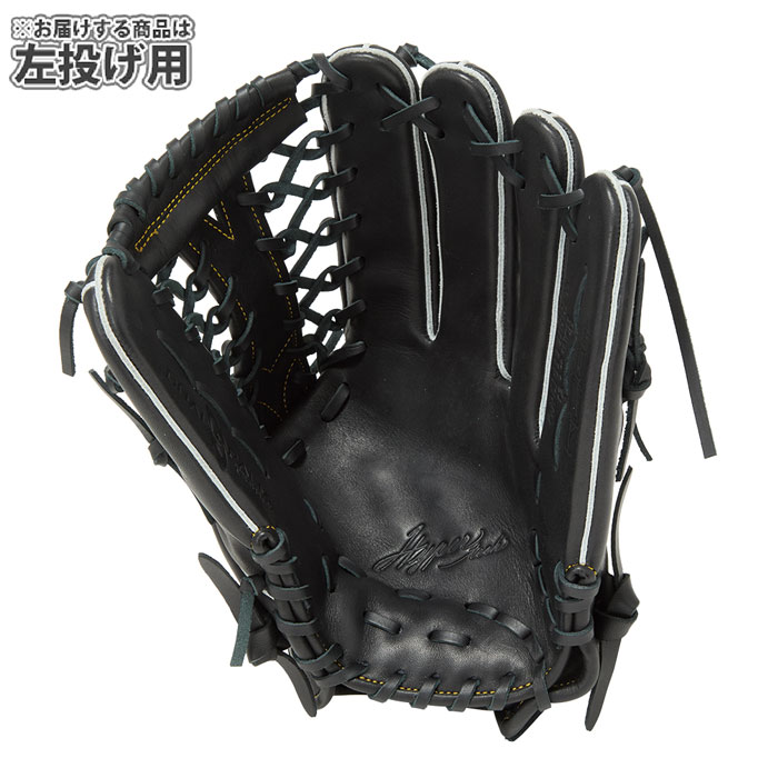 野球 ローリングス 軟式グローブ HYPER TECH R2G 外野手 左投げ
