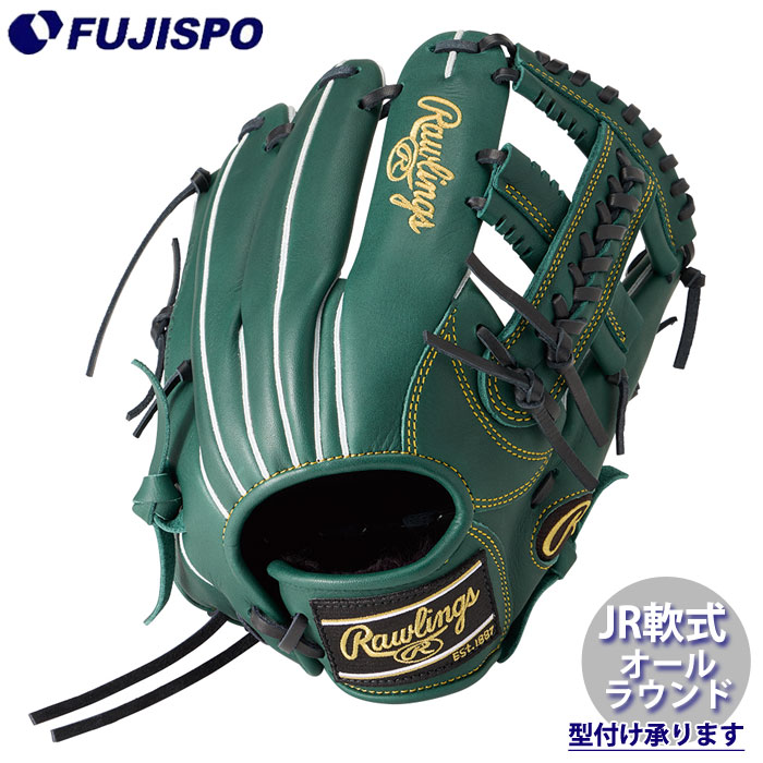 野球 ローリングス ジュニア軟式グローブ HOH EXCEL ELITE N6 BASIC