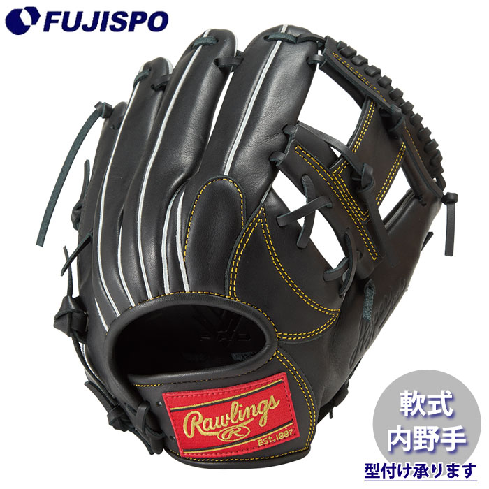 野球・ソフト,グローブ,軟式,ローリングス(Rawlings),内野手用 | 野球