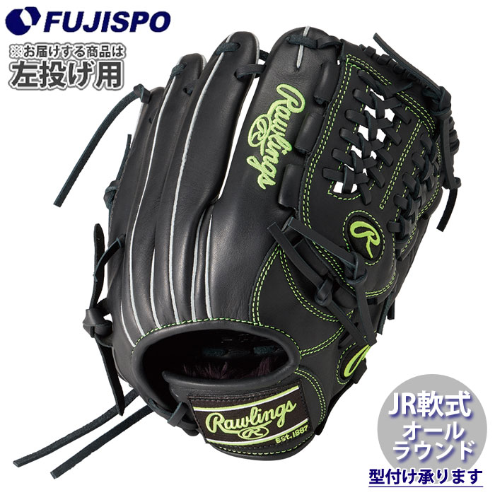 野球・ソフト,グローブ,少年軟式,ローリングス(Rawlings) | 野球用品と