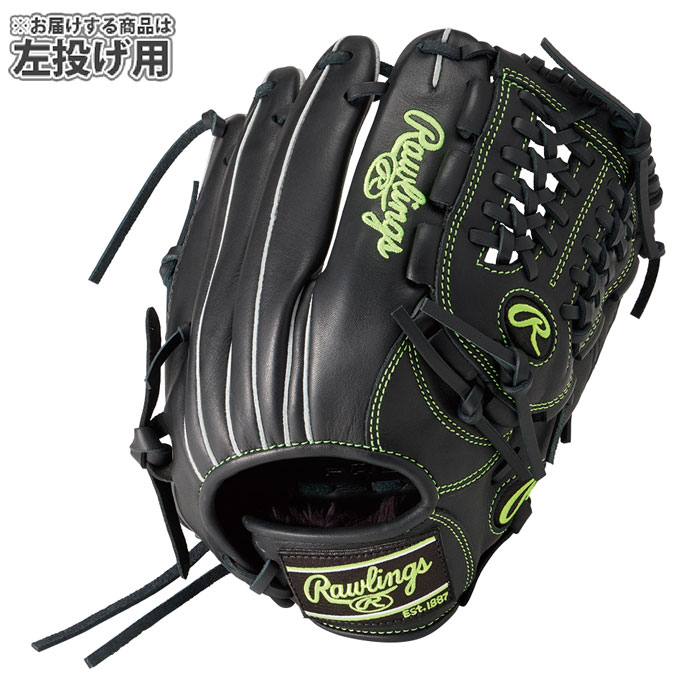 野球 ローリングス ジュニア軟式グローブ HYPER TECH R9 SERIES オール