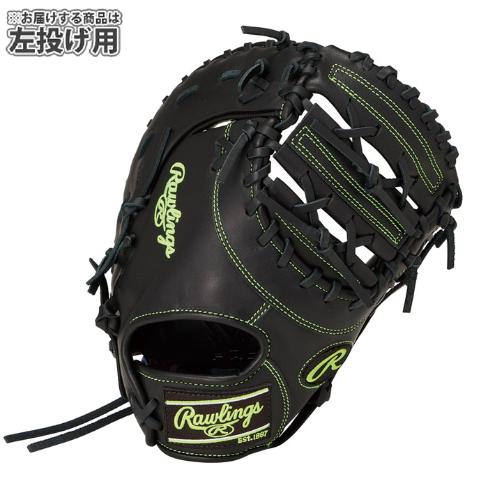 野球 ローリングス ジュニア軟式グローブ HYPER TECH R9 SERIES