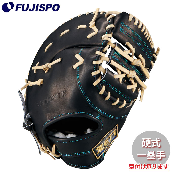 野球・ソフト,グローブ,硬式,ゼット(ZETT),一塁手用 | 野球用品と