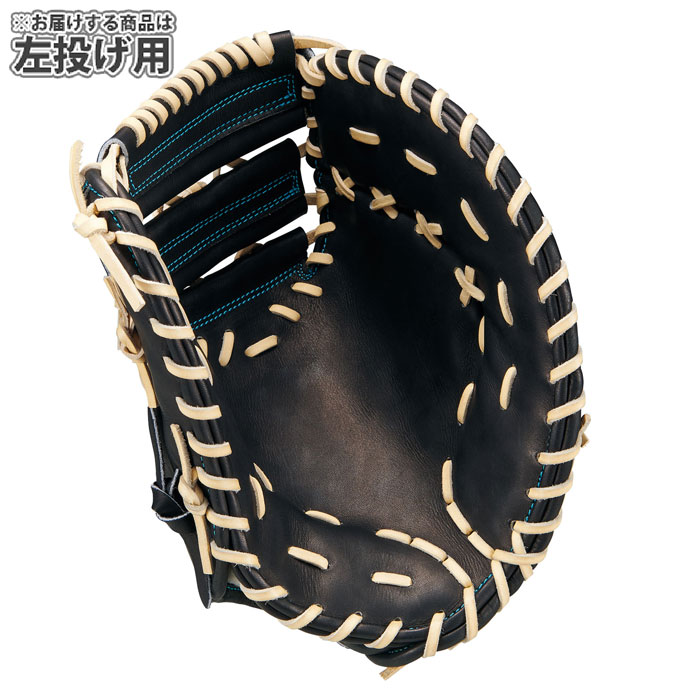 野球 ゼット 硬式グローブ ネオステイタスシリーズ ファーストミット