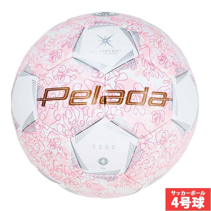 サッカー・フットサル,ボール,サッカーボール,4号球 | 野球用品と