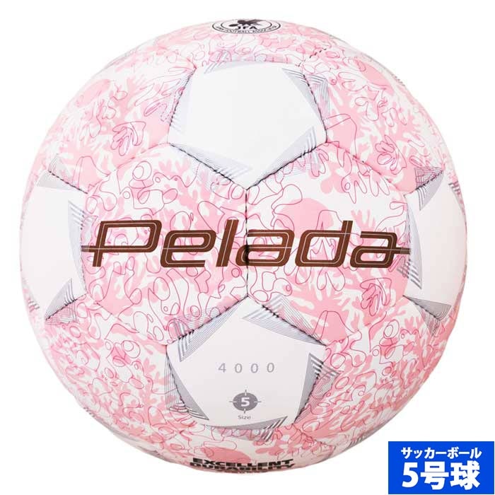 モルテン ペレーダ4000 sango サッカーボール 5号球 35周年記念