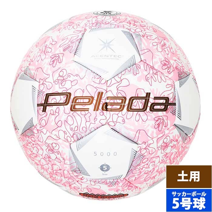 サッカー・フットサル,ボール,サッカーボール | 野球用品とサッカーの