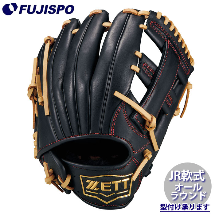 野球ウェア　計17点　※まとめ売りのみ 野球 ゼット ジュニア軟式グローブ グランドヒーローシリーズ オール