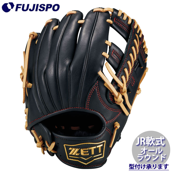 野球 ゼット ジュニア軟式グローブ グランドヒーローシリーズ オールラウンド Mサイズ ZETT 軟式 グラブ 少年軟式 軟式野球 こども Jr (BJG762630F-1932)