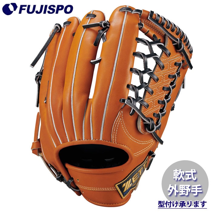 野球・ソフト,グローブ,軟式,ゼット(ZETT),外野手用 | 野球用品と