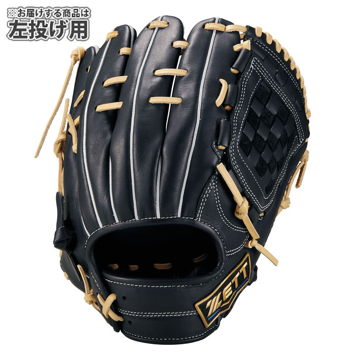 野球 ゼット 軟式グローブ ネオステイタス オールラウンド 源田タイプ