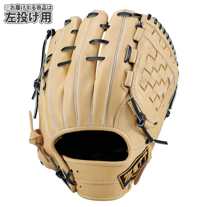 野球 ゼット 軟式グローブ ネオステイタス オールラウンド 源田タイプ