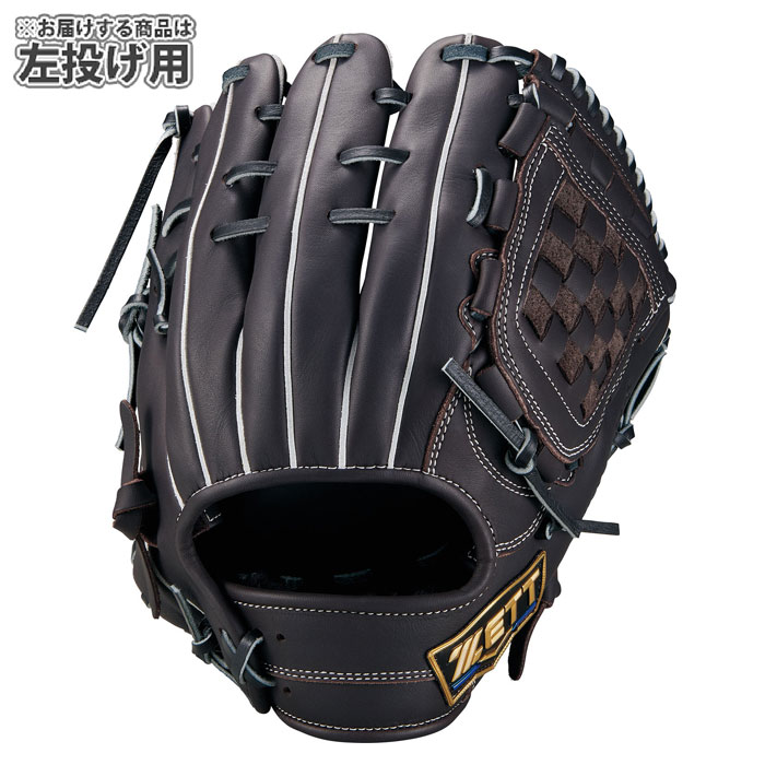 野球 ゼット 軟式グローブ ネオステイタス オールラウンド 源田タイプ
