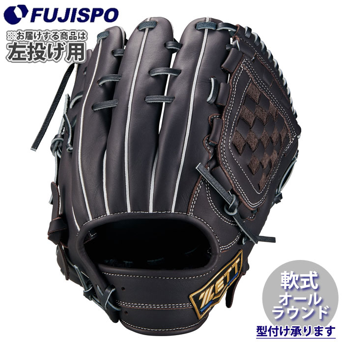 野球 ゼット 軟式グローブ ネオステイタス オールラウンド 源田タイプ