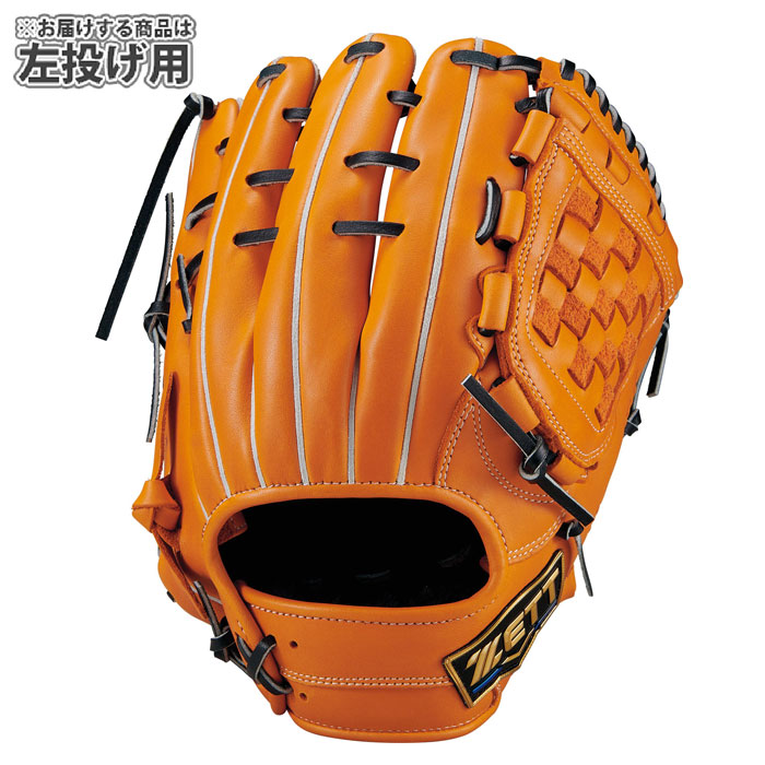 ZETT軟式野球グローブ 左投げ 野球 ゼット 軟式グローブ ネオステイタス オールラウンド 源田タイプ