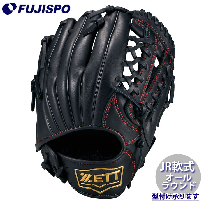 野球 ゼット ジュニア軟式グローブ グランドヒーローシリーズ オールラウンド Lサイズ ZETT 軟式 グラブ 少年軟式 軟式野球 こども Jr (BJG762650F-1900)