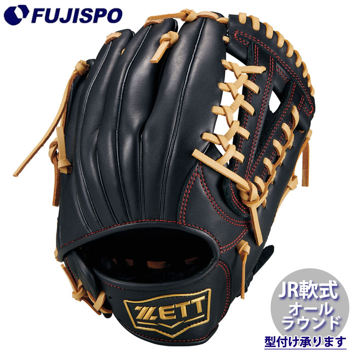 野球 ゼット ジュニア軟式グローブ グランドヒーローシリーズ オールラウンド Lサイズ ZETT 軟式 グラブ 少年軟式 軟式野球 こども Jr (BJG762650F-1932)