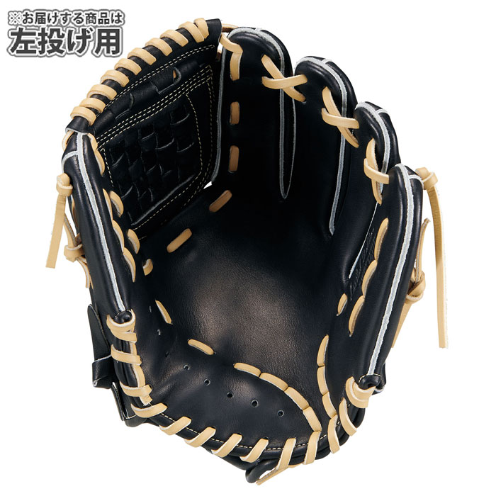 野球 ゼット ジュニア軟式グローブ ネオステイタス LEシリーズ 内野手
