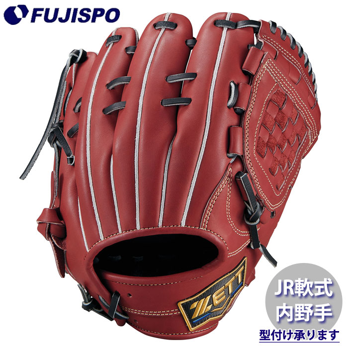 野球 ゼット ジュニア軟式グローブ ネオステイタス LEシリーズ 内野手 源田タイプ ZETT 軟式 グラブ 少年軟式 軟式野球 二塁手 遊撃手 (BJG702620N-4019)