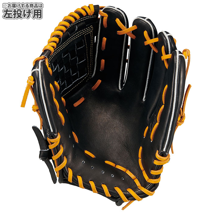 野球 ゼット 軟式グローブ ネオステイタスLE 宗山タイプ 内野 セカンド
