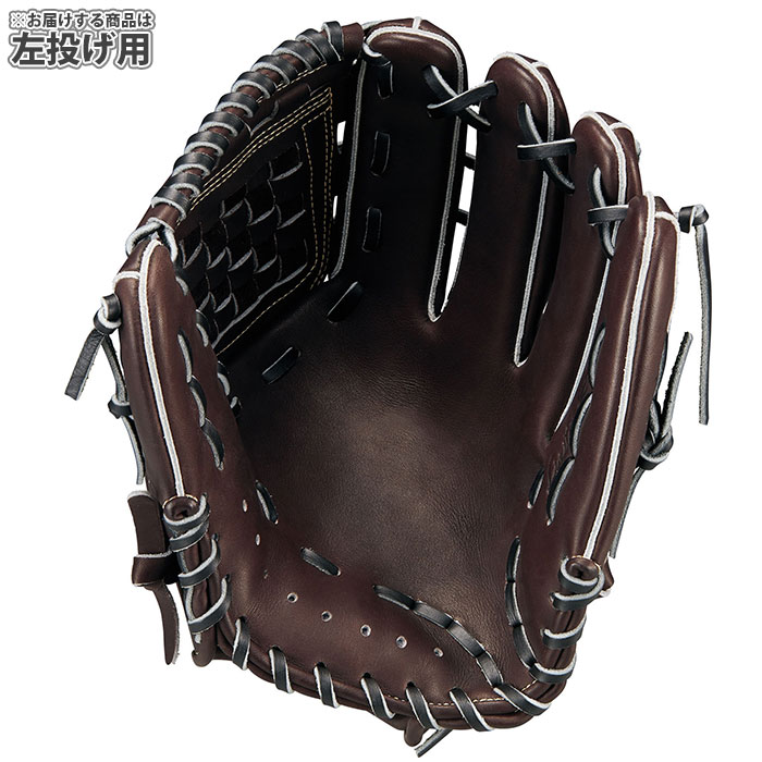 野球 ゼット 軟式グローブ ネオステイタスLE 宗山タイプ 内野 セカンド