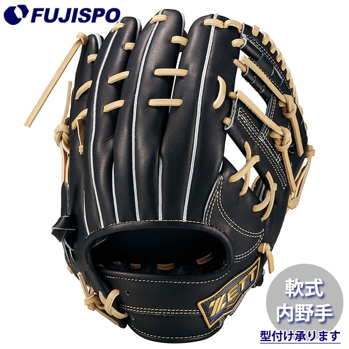 野球・ソフト,グローブ,軟式,ゼット(ZETT),内野手用 | 野球用品と