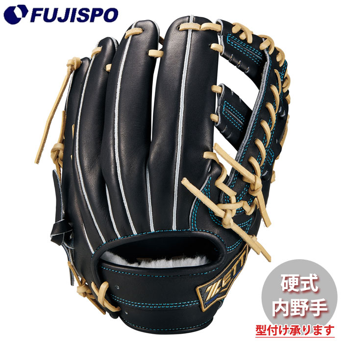 野球・ソフト,グローブ,硬式,ゼット(ZETT),内野手用 | 野球用品と