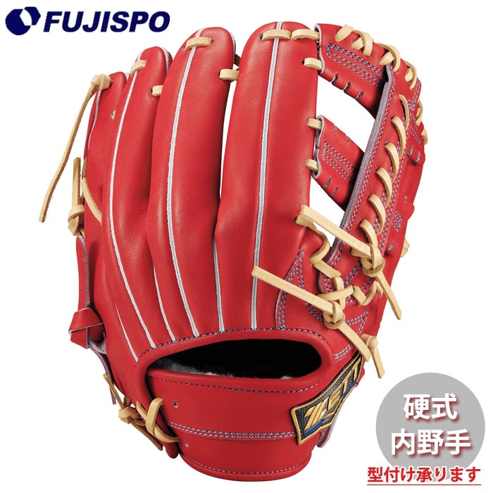 野球・ソフト,グローブ,硬式,ゼット(ZETT),内野手用 | 野球用品と
