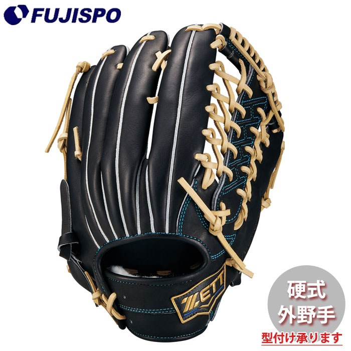 野球・ソフト,グローブ,硬式,ゼット(ZETT),外野手用 | 野球用品と