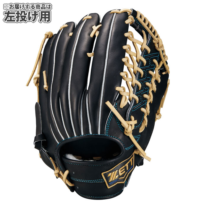 野球 ゼット 硬式グローブ ネオステイタスシリーズ 外野手 左投げ ZETT
