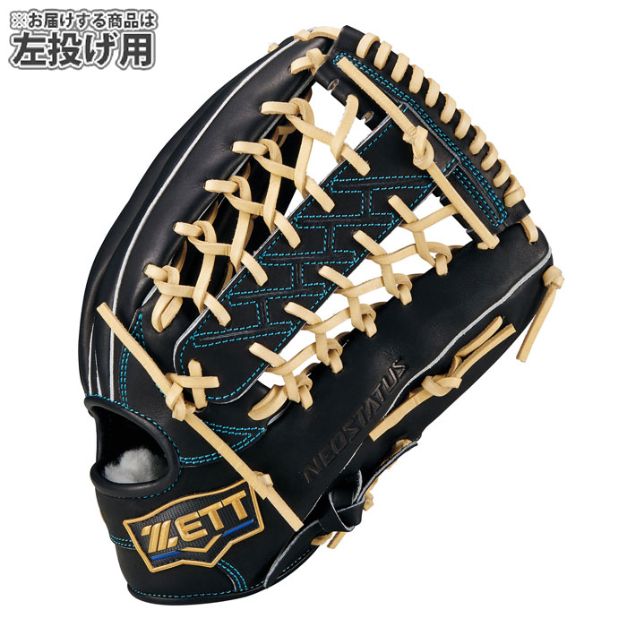 硬式 ZETT 外野用 NEOSTATUS グラブ BPGB12817 野球 ゼット 硬式グローブ ネオステイタスシリーズ 外野手 左投げ ZETT
