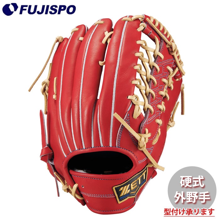 野球・ソフト,グローブ,硬式,ゼット(ZETT),外野手用 | 野球用品と