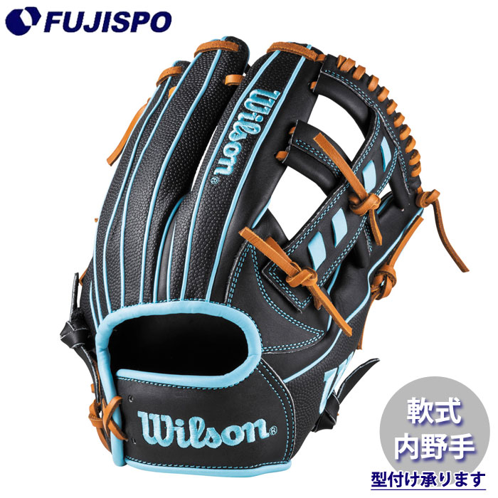 野球・ソフト,グローブ,軟式,ウィルソン(Wilson),内野手用 | 野球用品