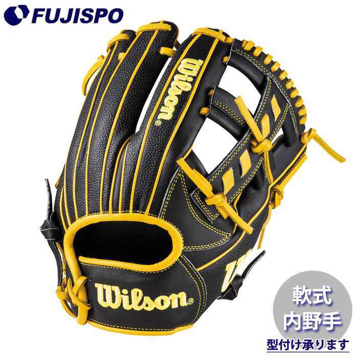 野球・ソフト,グローブ,軟式,ウィルソン(Wilson),内野手用 | 野球用品
