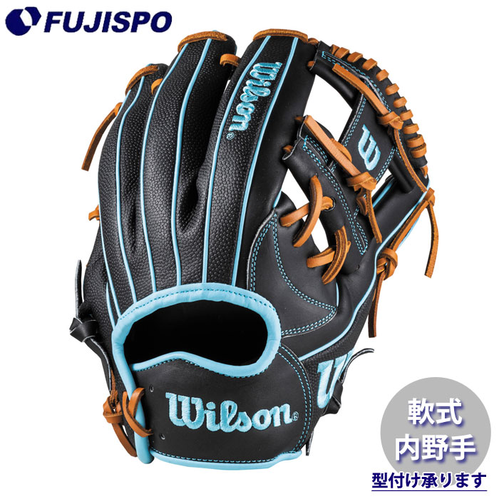 野球・ソフト,グローブ,軟式,ウィルソン(Wilson),内野手用 | 野球用品