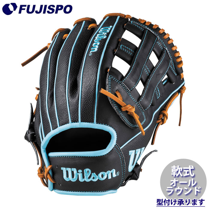 野球・ソフト,グローブ,軟式,ウィルソン(Wilson),オールラウンド