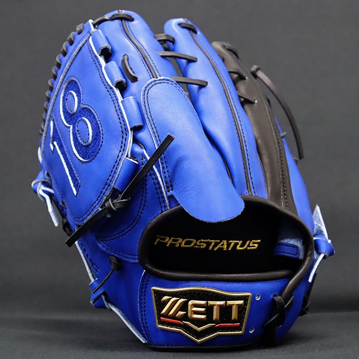 野球 ゼット 軟式グローブ プロステイタス オーダーグラブ 山崎型 ZETT