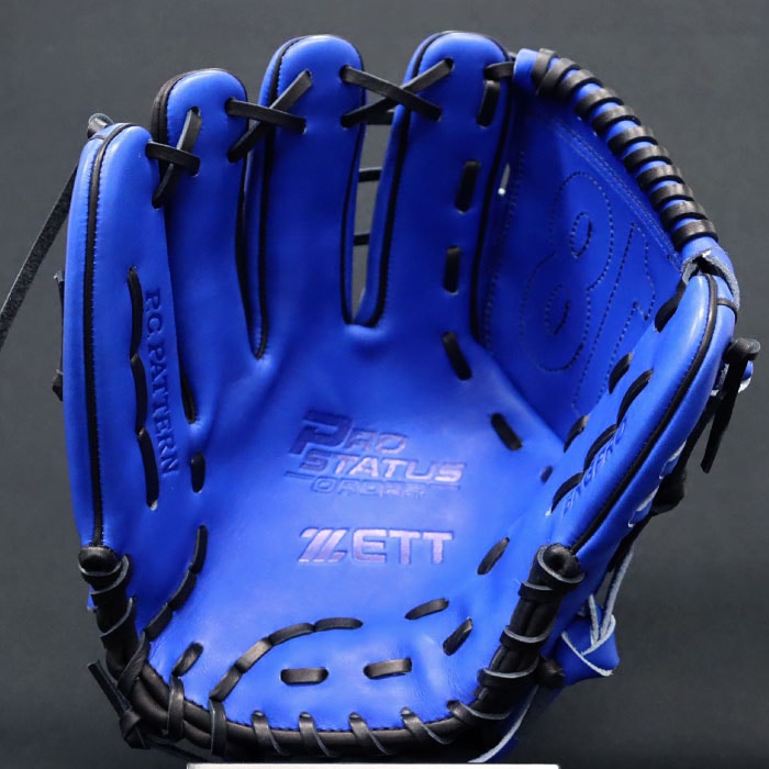 野球 ゼット 軟式グローブ プロステイタス オーダーグラブ 山崎型 ZETT