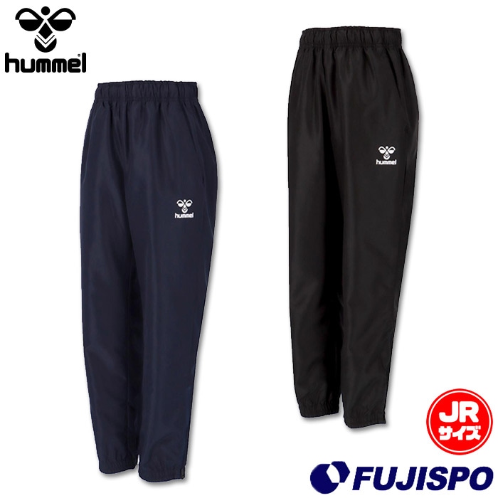 ヒュンメル ジュニア ピステパンツ hummel サッカー フットサル ピステ