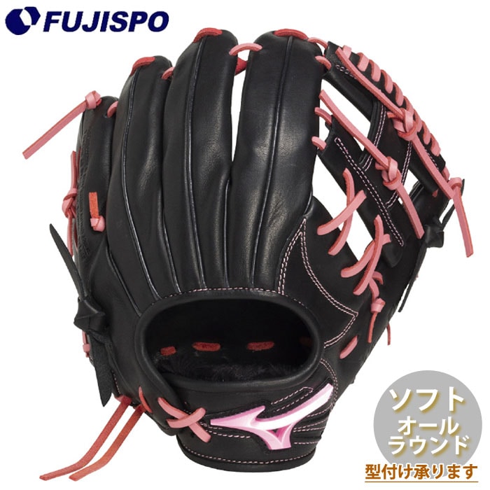 野球 ミズノ WILLDRIVE MOVE ソフトボール用グローブ オールラウンド mizuno ソフトボール グラブ グローブ (1AJGS35500-0964)