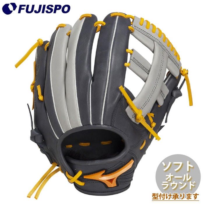 野球・ソフト,グローブ,ソフトボール,ミズノ(mizuno) | 野球用品と