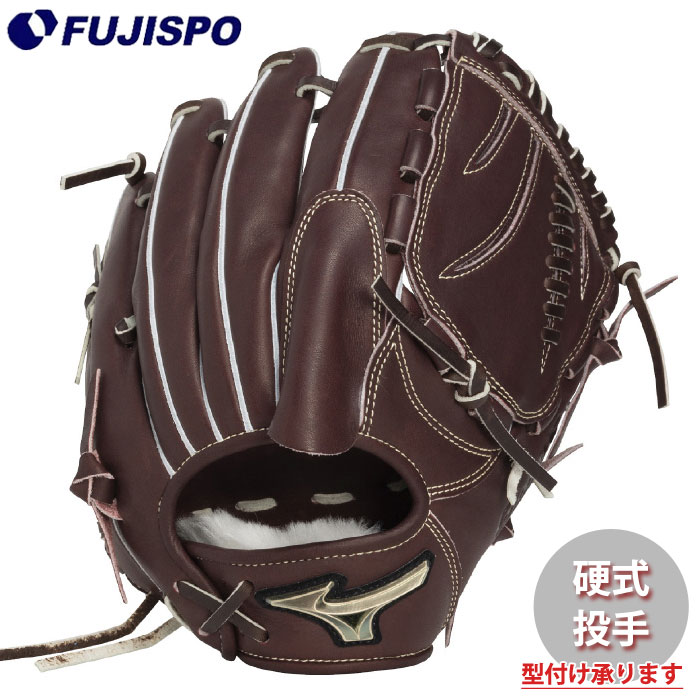 野球・ソフト,グローブ,硬式,ミズノ(mizuno),投手用 | 野球用品と