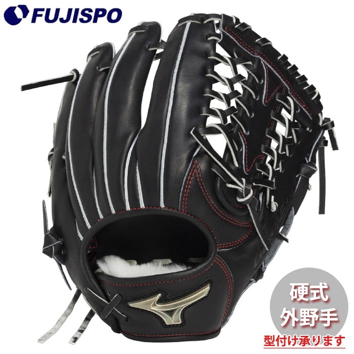 野球・ソフト,グローブ,硬式,ミズノ(mizuno) | 野球用品とサッカーの