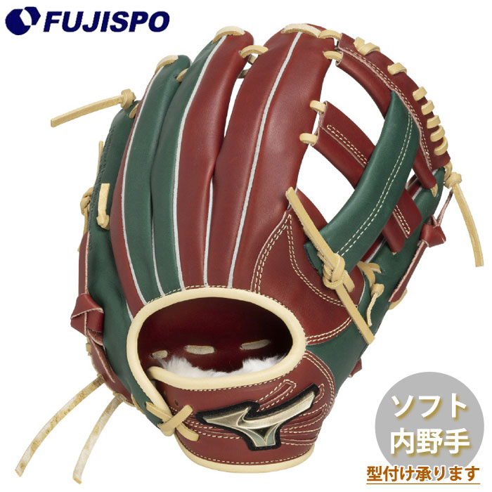 野球・ソフト,グローブ,ソフトボール,ミズノ(mizuno) | 野球用品と