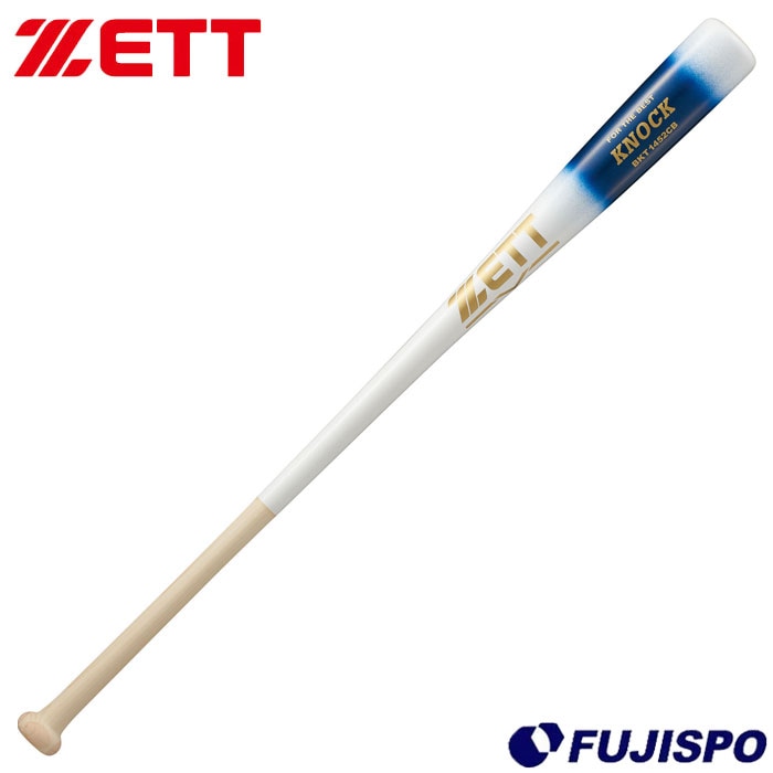 野球 ゼット ノックバット ZETT 硬式対応 軟式対応 木製バット 91cm