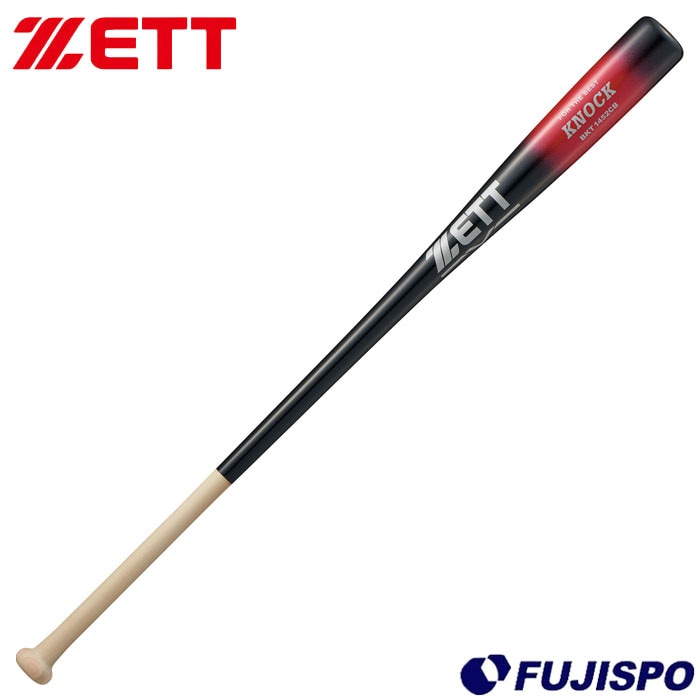 野球 ゼット ノックバット ZETT 硬式対応 軟式対応 木製バット 89cm