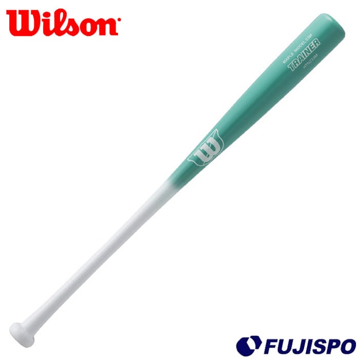 野球 ウィルソン トレーニングバット 23M型 Wilson 実打可 先端くり抜き メープル WBW205700 (WBW205-700)