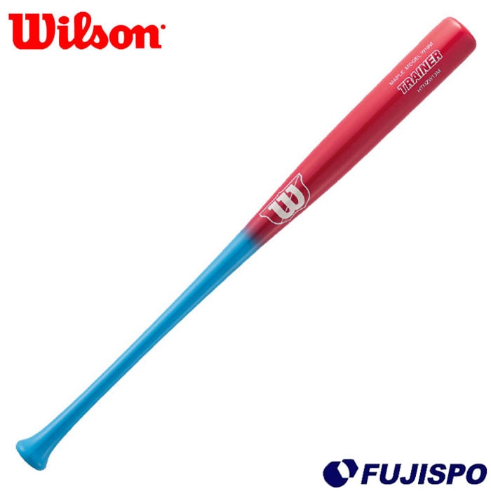 野球 ウィルソン トレーニングバット W13M型 Wilson 実打可 先端くり抜き メープル WBW205800 (WBW205-800)