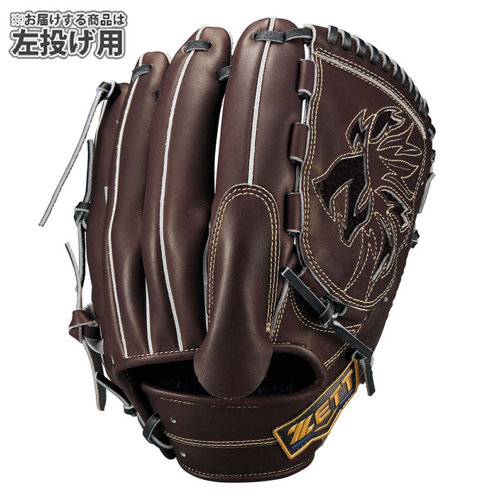 野球 ゼット 軟式グローブ ネオステイタスLE 投手 ピッチャー ZETT