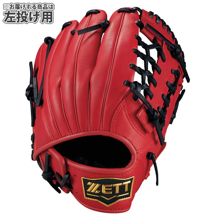 野球 ゼット ジュニア軟式グローブ グランドヒーローシリーズ オール